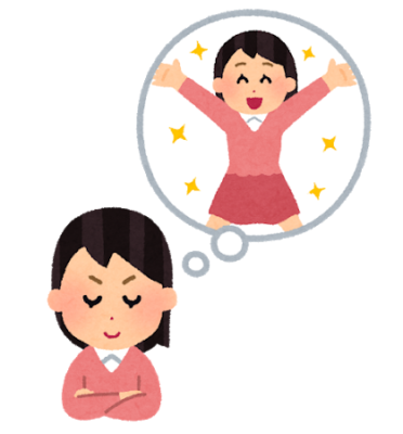 最近 流行りの新造語