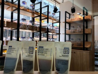 韓方薬を飲みました