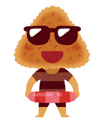 타다 のいろいろ