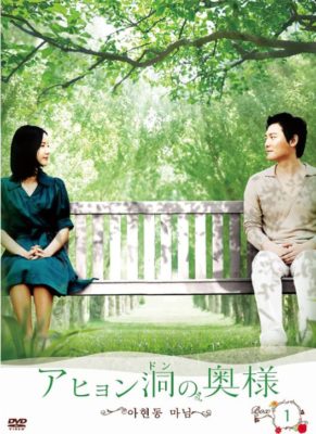 レトロが大ブーム